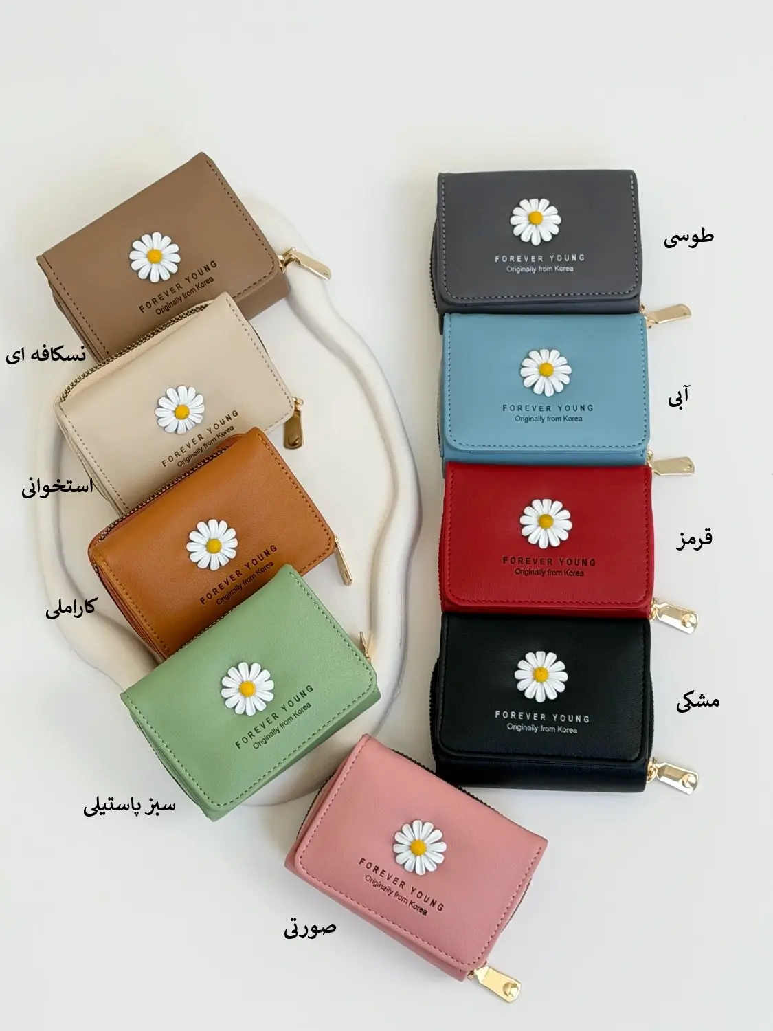4580-جاکارتی گلی
